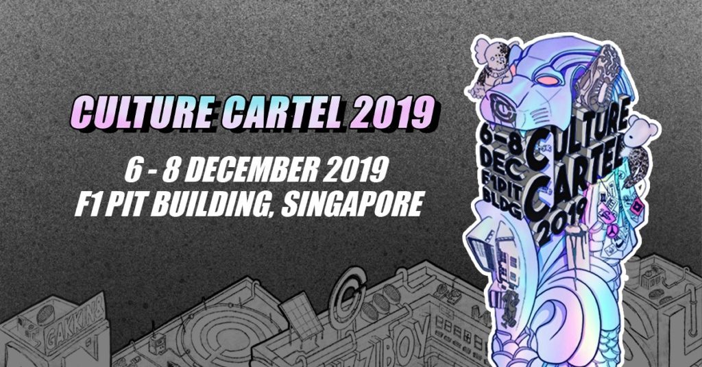 Singapore Weekend Events